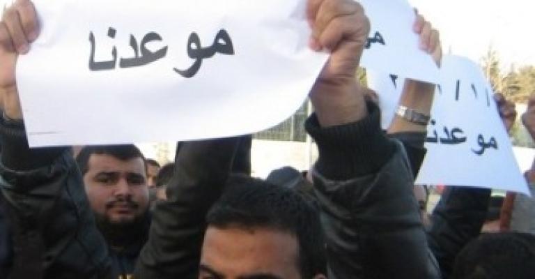 مفاجأة الحراك.. صلاة واعتصام في ساحة النخيل الجمعة