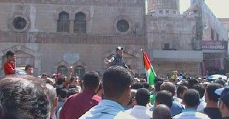 "نقابيو الإصلاح" الغليان الشعبي ينذر بالخطر