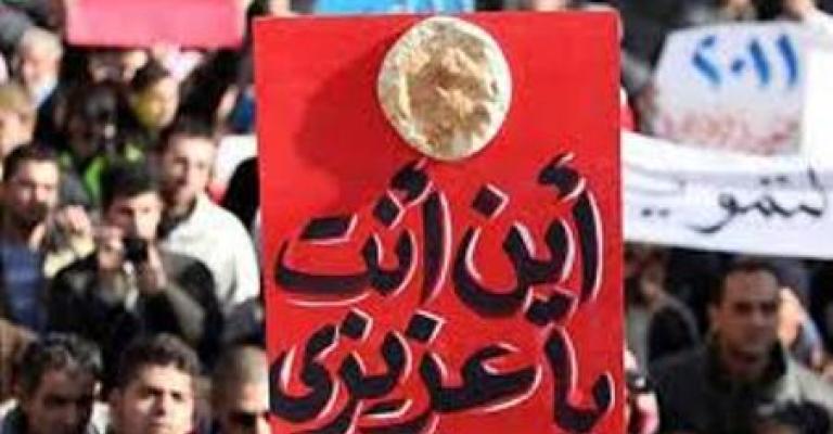 بعد عام من الحراك.. مسيرة الحسيني: "الإرادة الشعبية..أين أنت يا عزيزي"