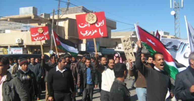 ذيبان بعد عام على الحراك: عودة لشعار “أين أنت يا عزيزي”