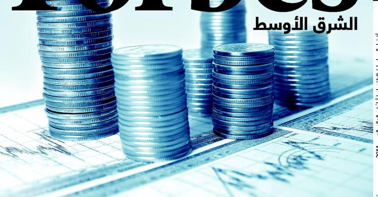 الأردن يحتل المرتبة العاشرة كأفضل سياسات اقتصادية عربيا