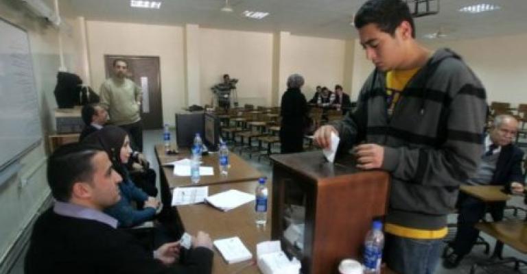 نتائج انتخابات تنفيذية اتحاد الطلبة في "الأردنية"