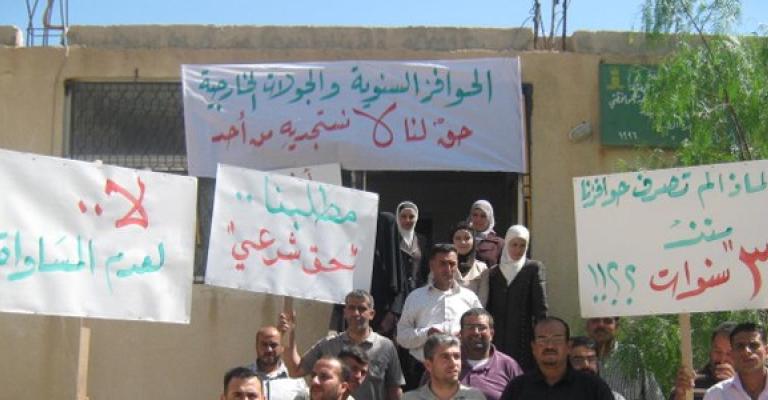 مضربو المصادر الزراعية: تهديدات بالنقل ووقف المكافآت