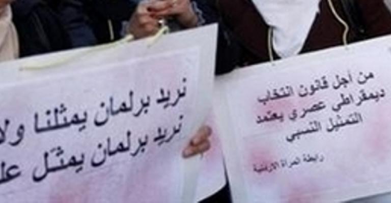 "القومية واليسارية" ترجئ اعتصامها أمام الرئاسة