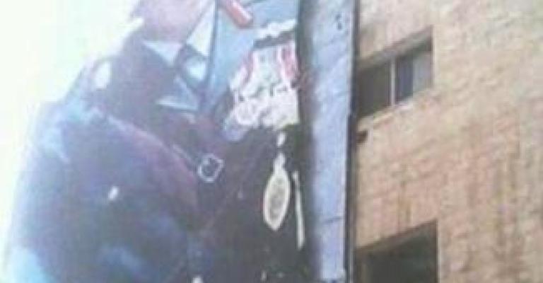 الحراك الشبابي يطالب بمحاكة عادلة لابو عيسى