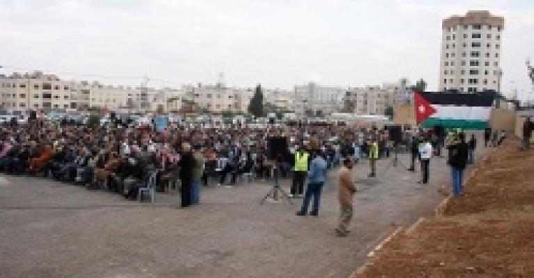 الأردن أمانة في أعناقنا.. مهرجان إسلامي الجمعة 