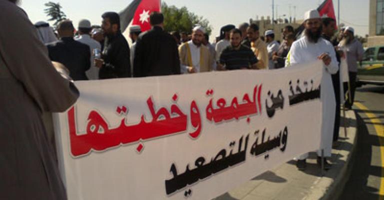 " العاملين في المساجد" تُخير الأوقاف بين الإصلاح أو نشر ملفات الفساد