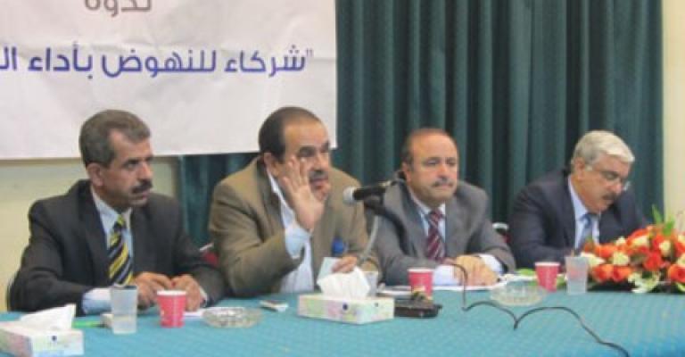 ندوة في الوحدات: شركاء للنهوض بأداء الوطن