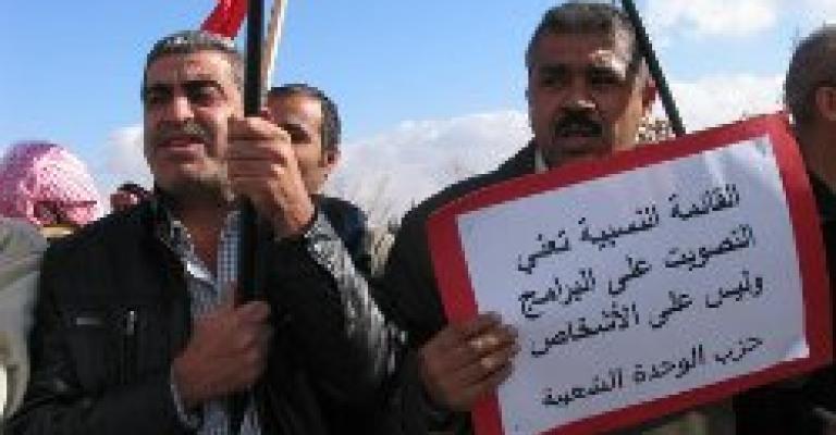 "القومية واليسارية” أمام الرئاسة من اجل قانون انتخاب ديمقراطي