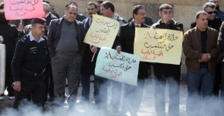 المعلمون أمام الديوان ضد الهيكلة