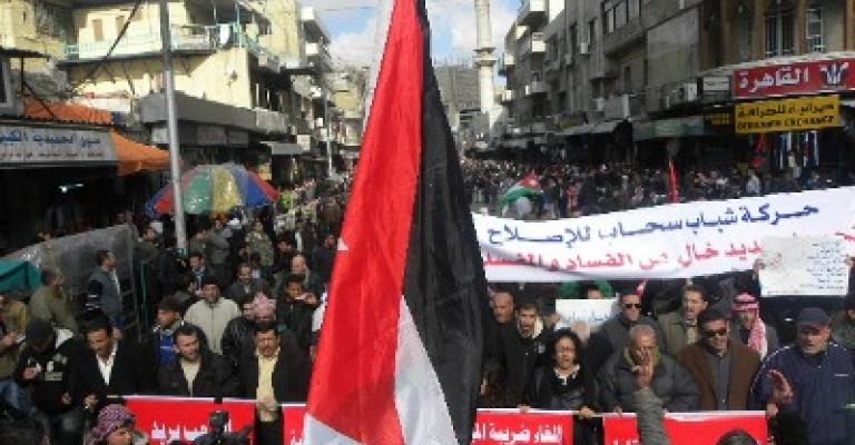 "تنسيقية المعارضة": الاعتداء على المسيرات الإصلاحية سيجر البلاد للمجهول