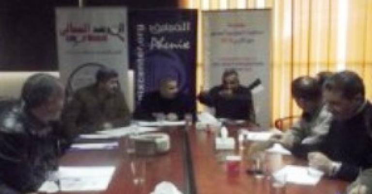 دورة تدريبية حول حرية التنظيم النقابي في القانون الدولي