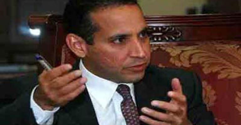 الشريف فارس مستشار للبنك العربي