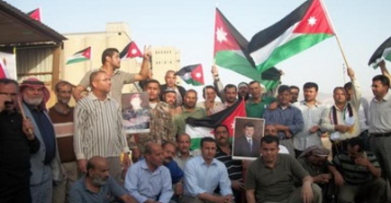 تعليق إضراب موظفي مياه الكرك