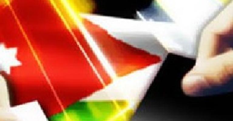 الجبهة الوطنية تقدم مقترحات على قانون الهيئة المستقلة