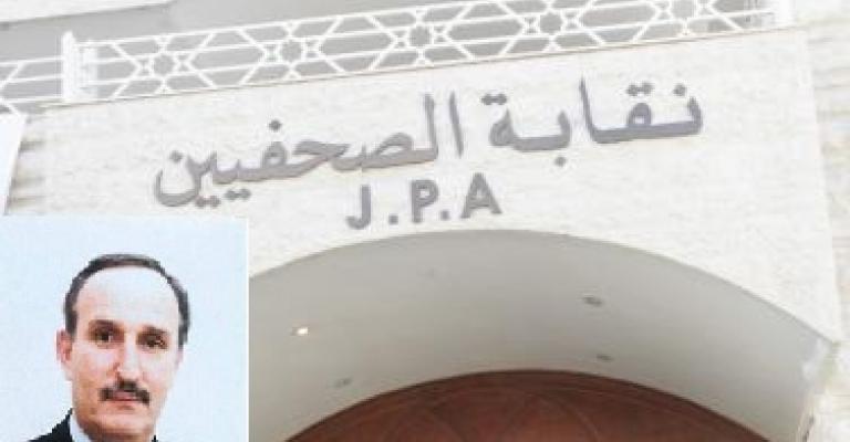 المعارضة تطالب بمحاسبة الصحفيين والأمنيين المتورطين بالفساد