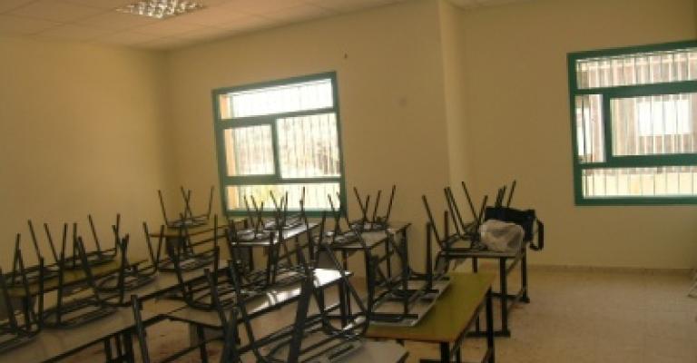 معلمو عمان الثالثة يهتفون باسقاط وزير التربية