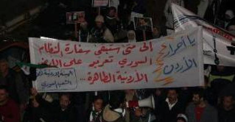 تباينات حول المطالبة برحيل السفير السوري