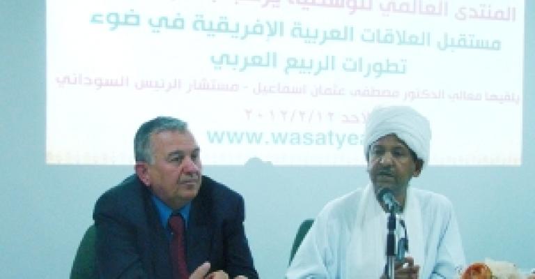 مستشار الرئيس السوداني: الربيع العربي يفرض واقعا جديدا