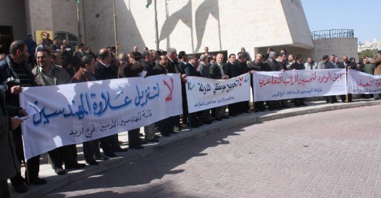 مهندسو القطاع العام امام الاشغال: أين الوعود