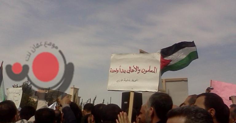 تنسيقية المعارضة: الدعم المطلق للمعلمين