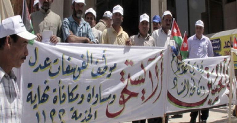 تلبية مطالب العاملين في “الفوسفات” تنهي إضرابهم