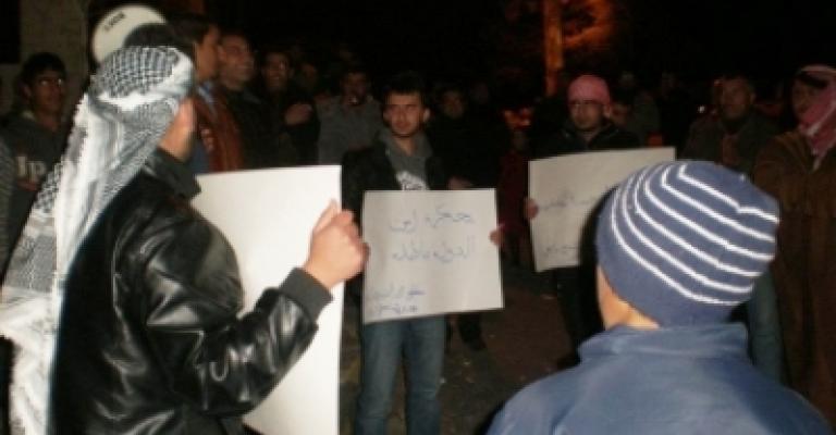 وقفة احتجاجية في الكرك للإفراج عن البطوش