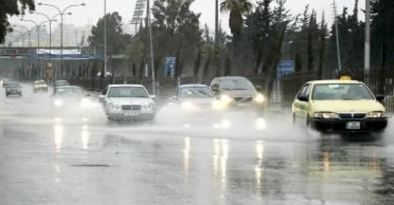 طقس بارد وأمطار متفرقة الجمعة