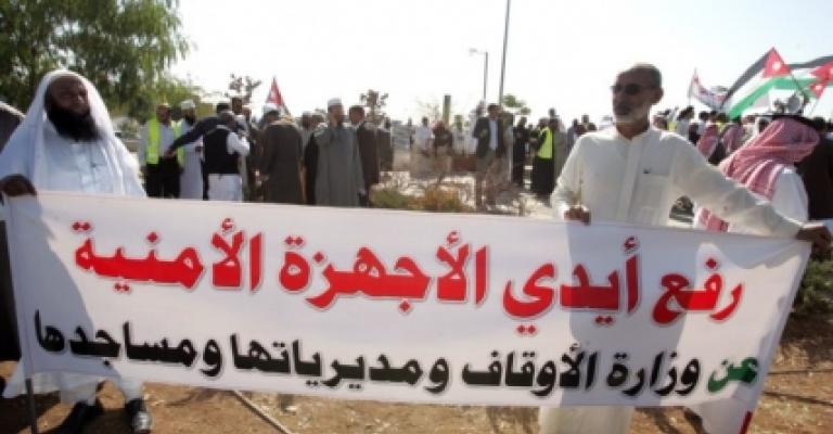 تحضيرية العاملين في المساجد تؤجل اعتصامها حفاظا على المنابر