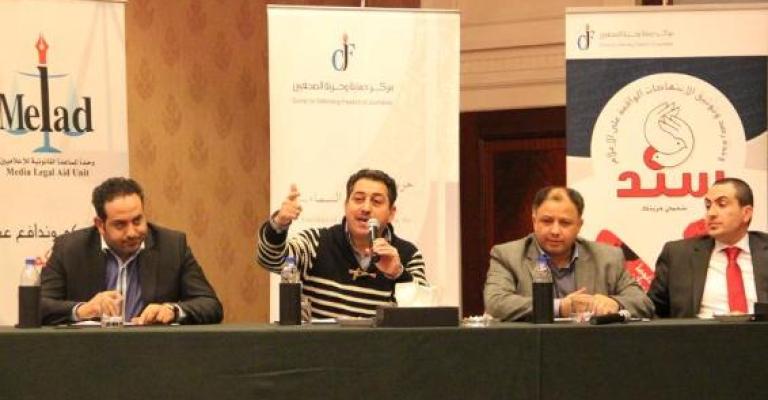 منصور: لا يجوز اختراع قانون للإعلام الالكتروني