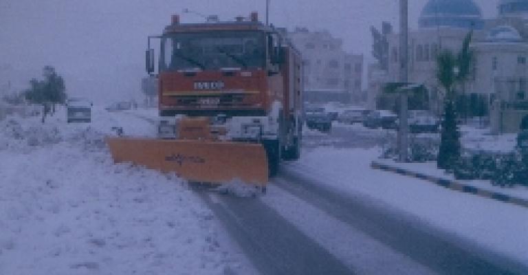 الأمانة تعلن حالة الطوارىء والدفاع المدني يحذر