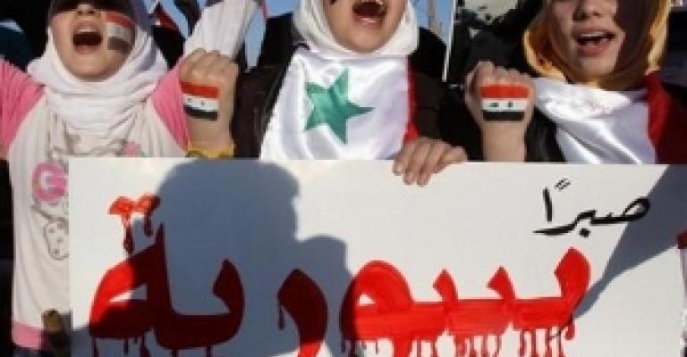 الحركة الإسلامية في وسط البلد نصرة للأقصى وسوريا