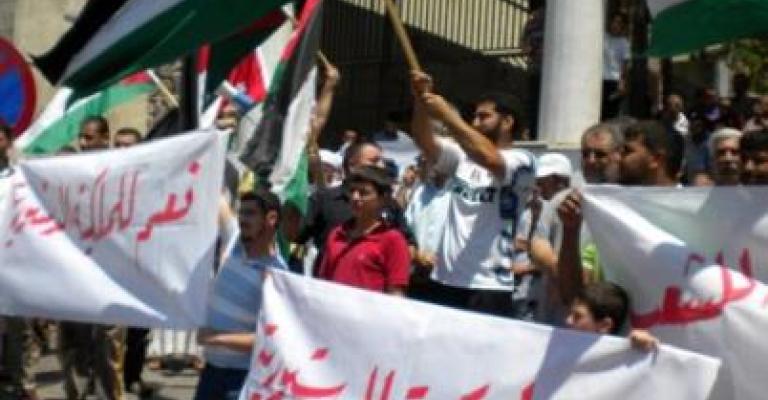 للاطلاع على نص مشروع قانون المحكمة الدستورية