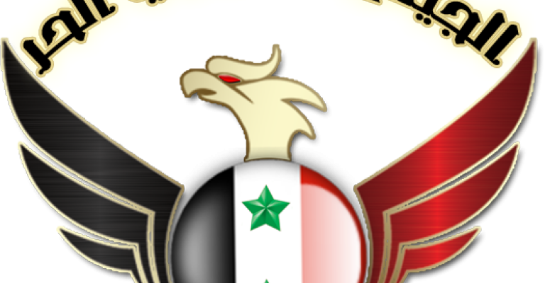 كلنا الجيش الحر مسيرة باتجاه السفارة السورية الثلاثاء