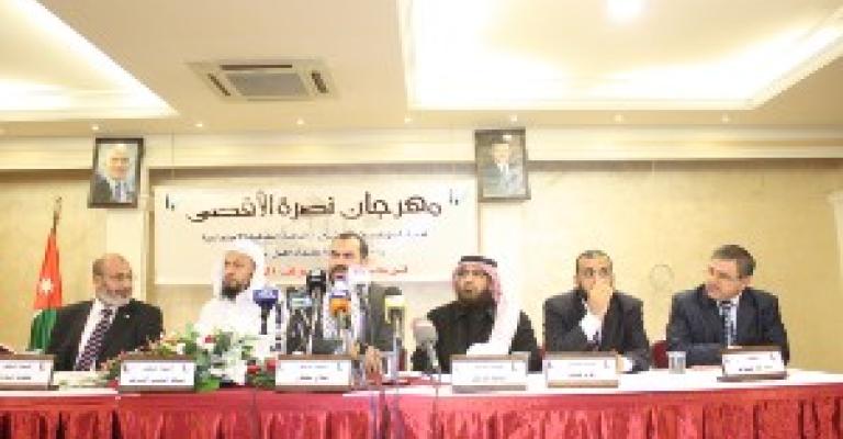 مهرجان النقابات: الثورات العربية مفتاح تحرير الأقصى