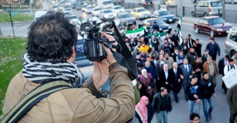 مسيرة باتجاه السفارة السورية دعما لـ“الجيش الحر”