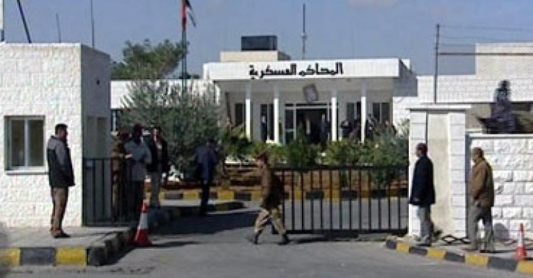 تحويل نشطاء الطفيلة إلى محكمة امن الدولة