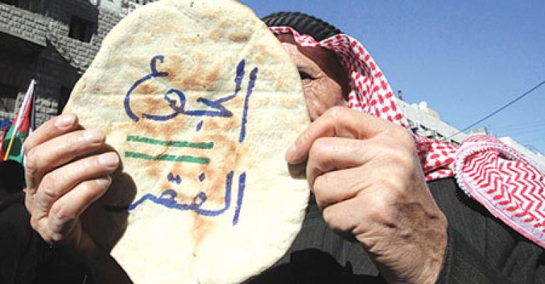 أحزاب المعارضة: الأمن المجتمعي في خطر