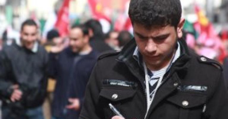 تباً لجامعة اليرموك ... تباً لجامعة اليرموك ...