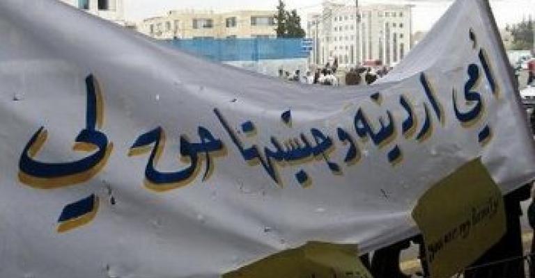 أمام الديوان الثلاثاء.. لن تخدعونا بعد اليوم