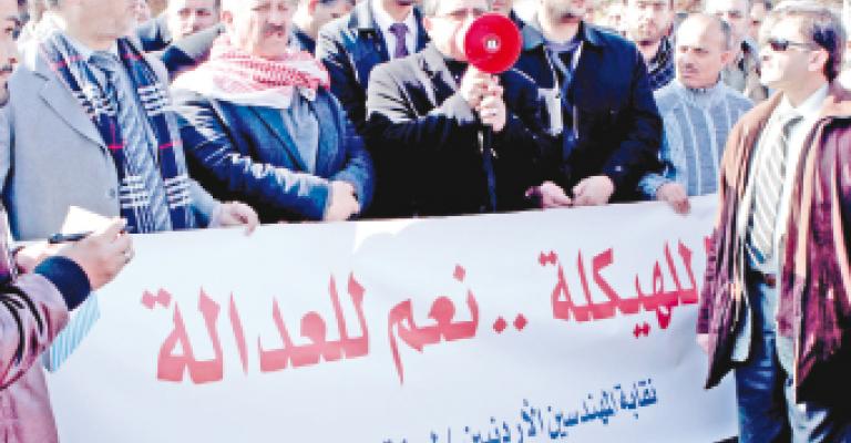 عرض حكومي لحل مشكلة مهندسي القطاع العام