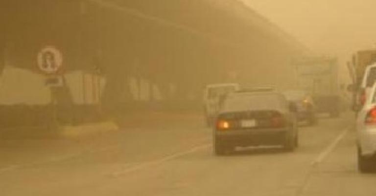 طقس مغبر وانخفاض على درجات الحرارة