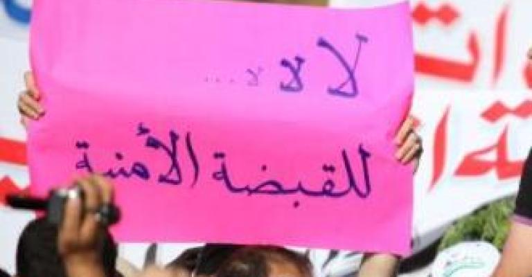 الإسلاميون: الإجراءات الأمنية "العقيمة" أفقدت الإدارة من رصيدها