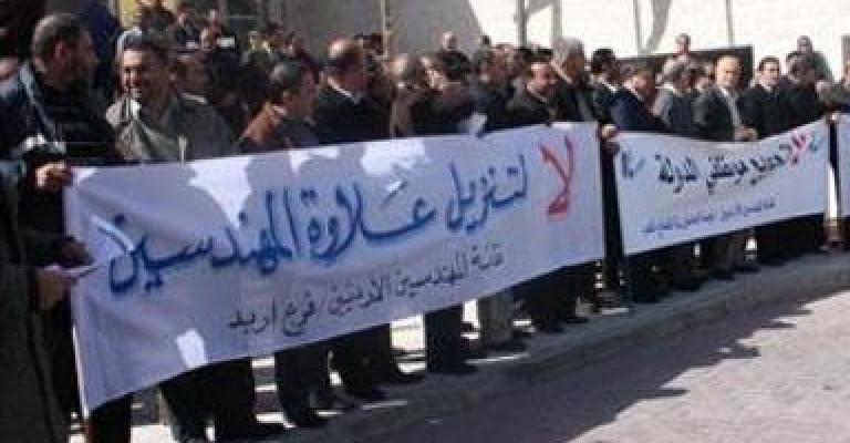 مهندسو القطاع العام يرفضون عرضا حكوميا ويلوحون بالإضراب