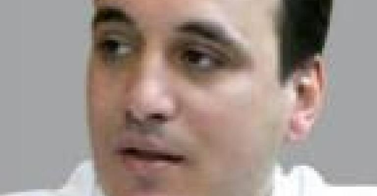 الأمن والعنف الجامعي الأمن والعنف الجامعي