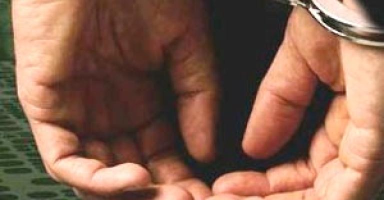 القبض على محتالين ببيع قطعة أرض 