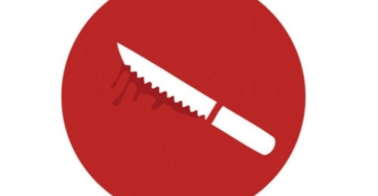 جرش: دراسة اجتماعية تكشف جريمة قتل قبل 5 سنوات