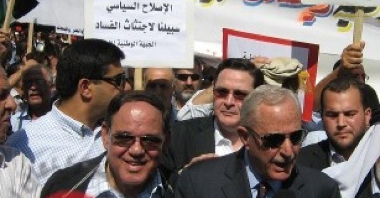 "الوطنية للإصلاح": مسيرة الجمعة "لا للقبضة الأمنية لا لرفع الأسعار