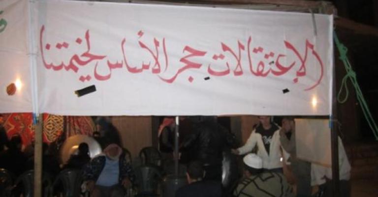 الطفيلة: مستمرون في خيمة الاعتصام حتى الإفراج عن نشطاء الحراك