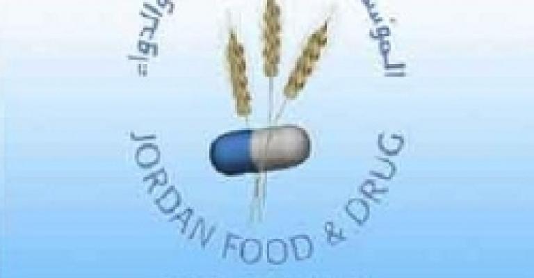 عبيدات يدعو لإنصاف المهندسين في الغذاء والدواء